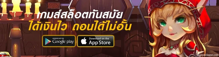 maxbet456