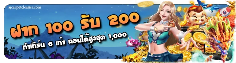 เว็บx-ways